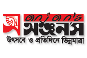 Anjan's
